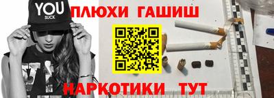 винт Кунгур