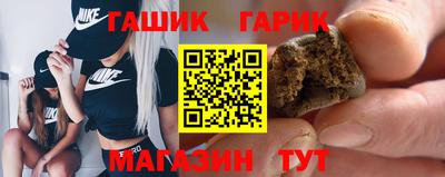 твердый Кулебаки