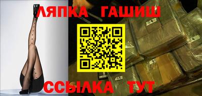 винт Кунгур