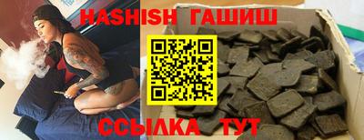 винт Кунгур