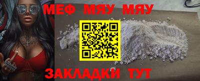 твердый Кулебаки