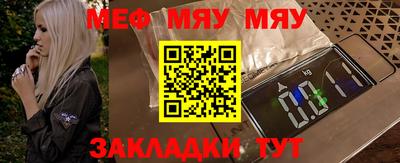 твердый Кулебаки