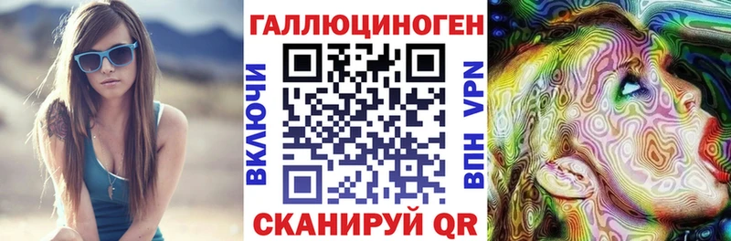 Псилоцибиновые грибы прущие грибы Полысаево